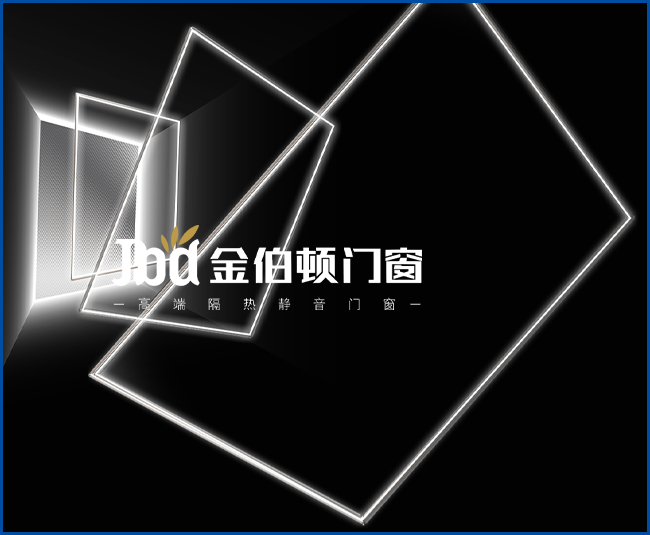 金伯顿文化图片