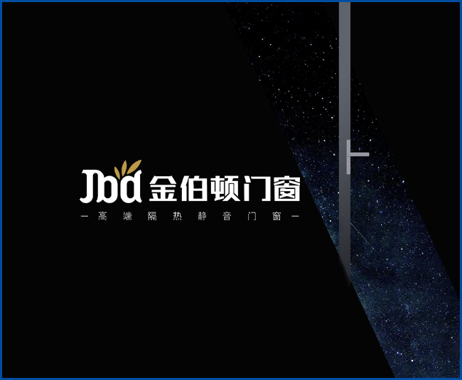 金伯顿文化图片