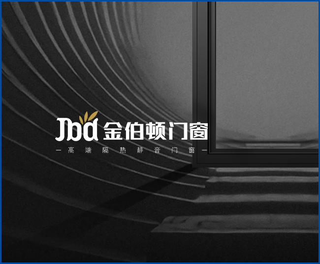 金伯顿文化图片