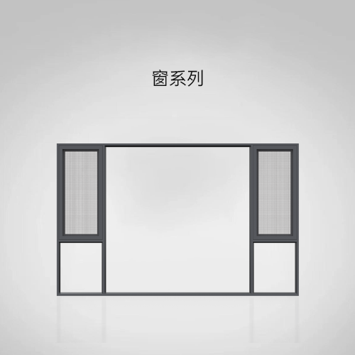 窗系列图片