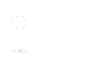 产品优势